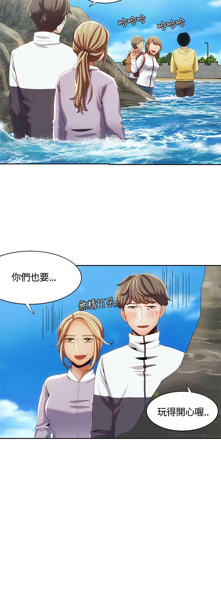 《一炮定输赢》漫画最新章节一炮定输赢-第12话免费下拉式在线观看章节第【14】张图片