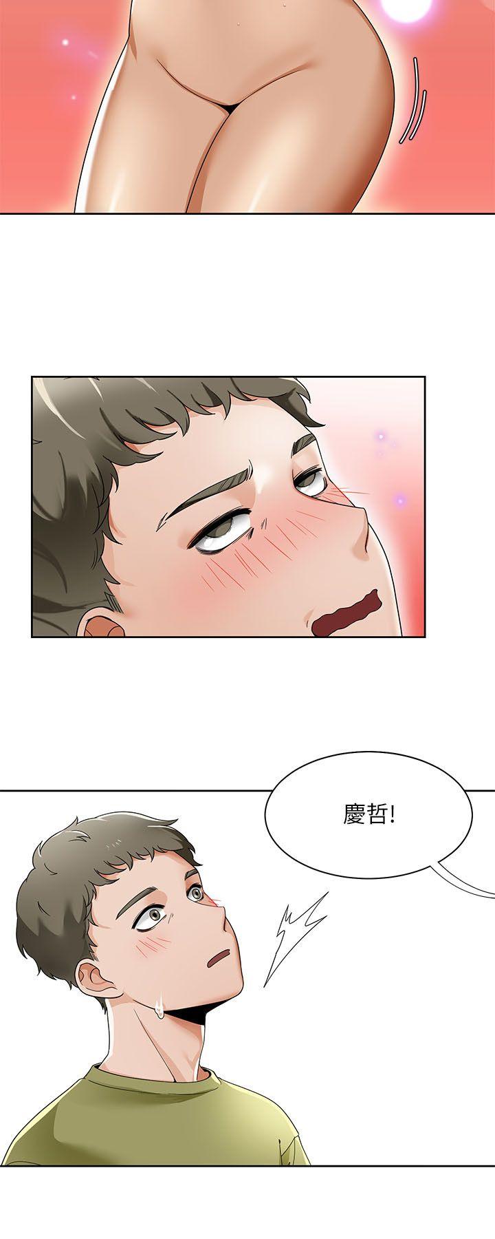 《一炮定输赢》漫画最新章节一炮定输赢-第19话免费下拉式在线观看章节第【17】张图片