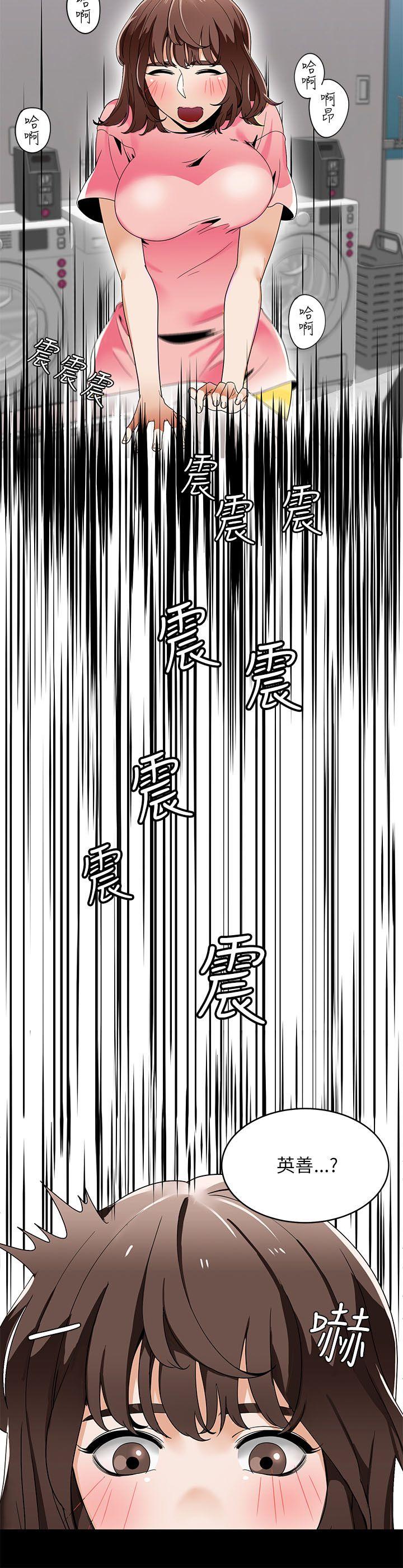 《一炮定输赢》漫画最新章节一炮定输赢-第20话免费下拉式在线观看章节第【8】张图片