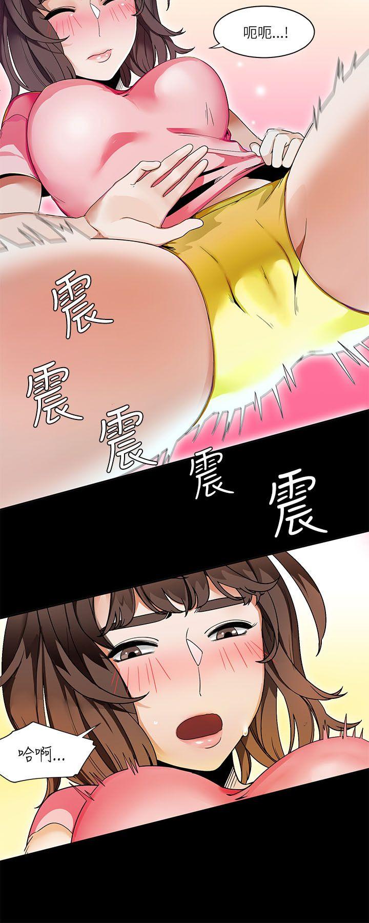 《一炮定输赢》漫画最新章节一炮定输赢-第20话免费下拉式在线观看章节第【6】张图片