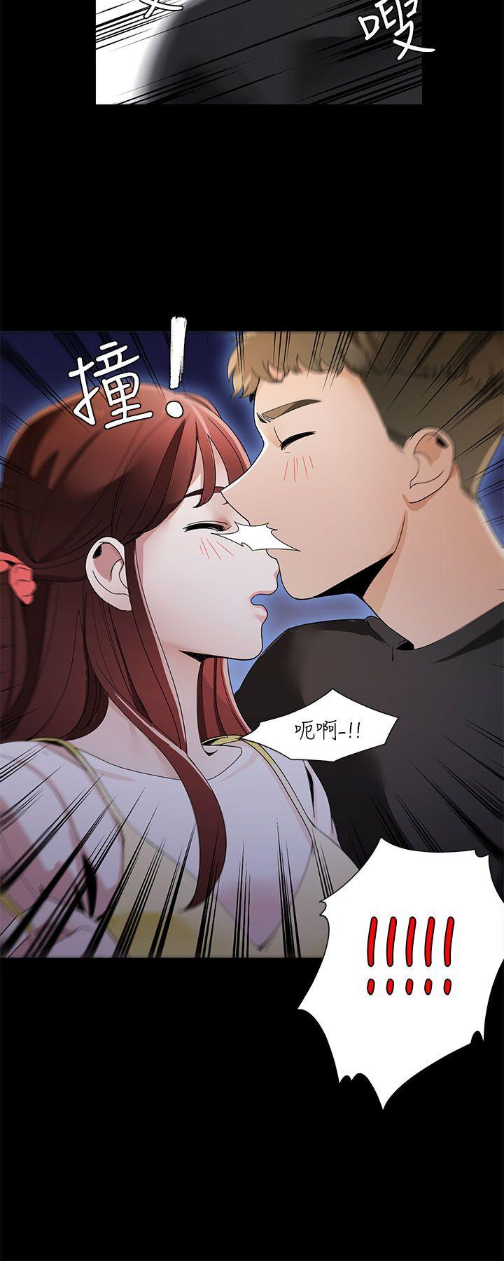 《一炮定输赢》漫画最新章节一炮定输赢-第20话免费下拉式在线观看章节第【24】张图片