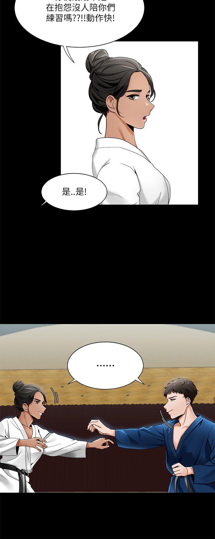 《一炮定输赢》漫画最新章节一炮定输赢-第21话免费下拉式在线观看章节第【22】张图片