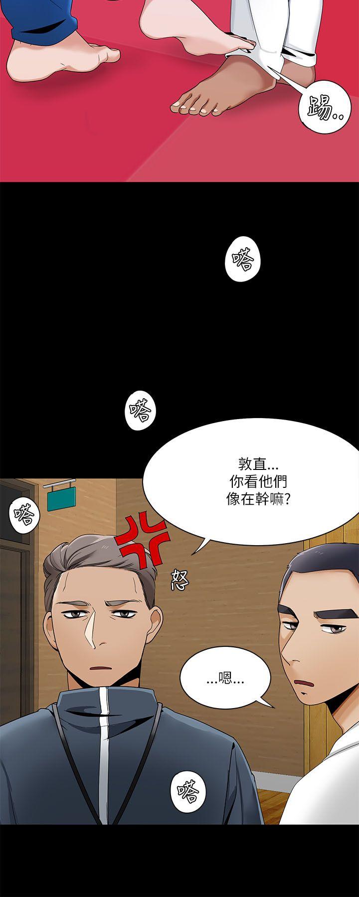 《一炮定输赢》漫画最新章节一炮定输赢-第22话免费下拉式在线观看章节第【18】张图片