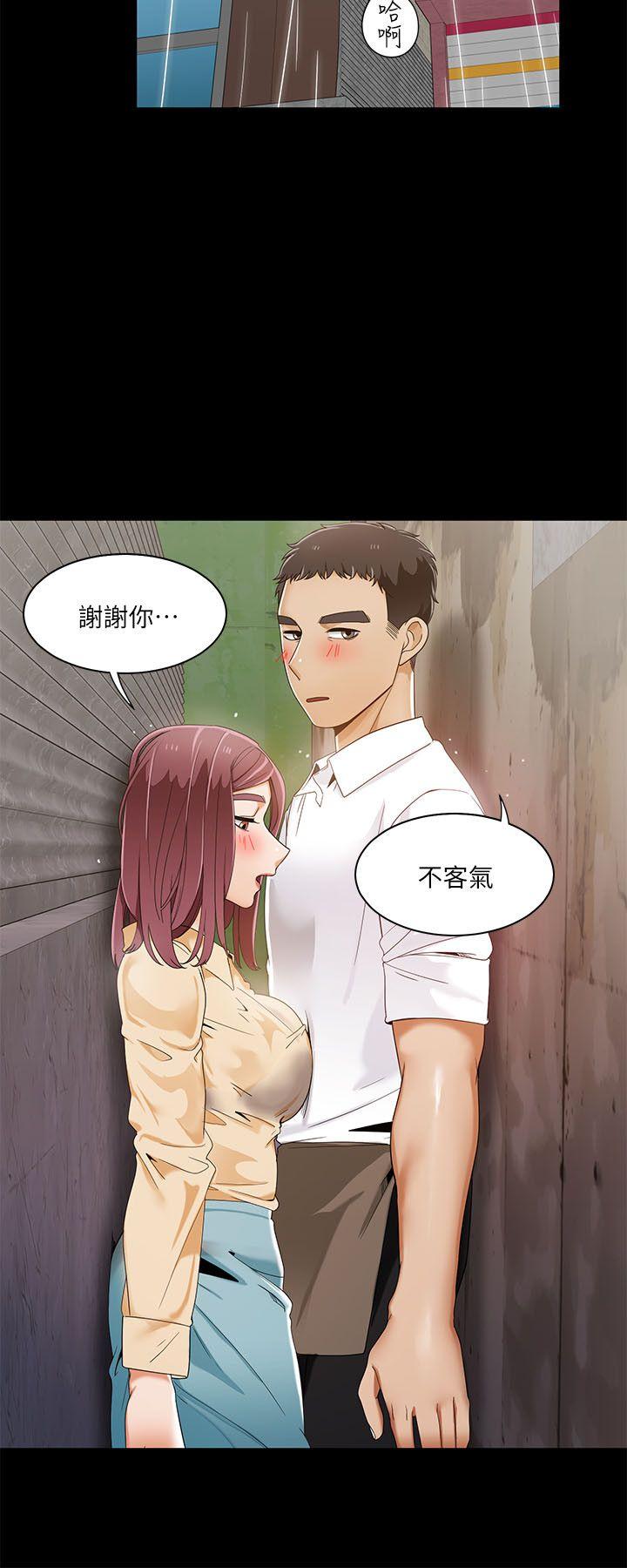 《一炮定输赢》漫画最新章节一炮定输赢-第28话免费下拉式在线观看章节第【15】张图片