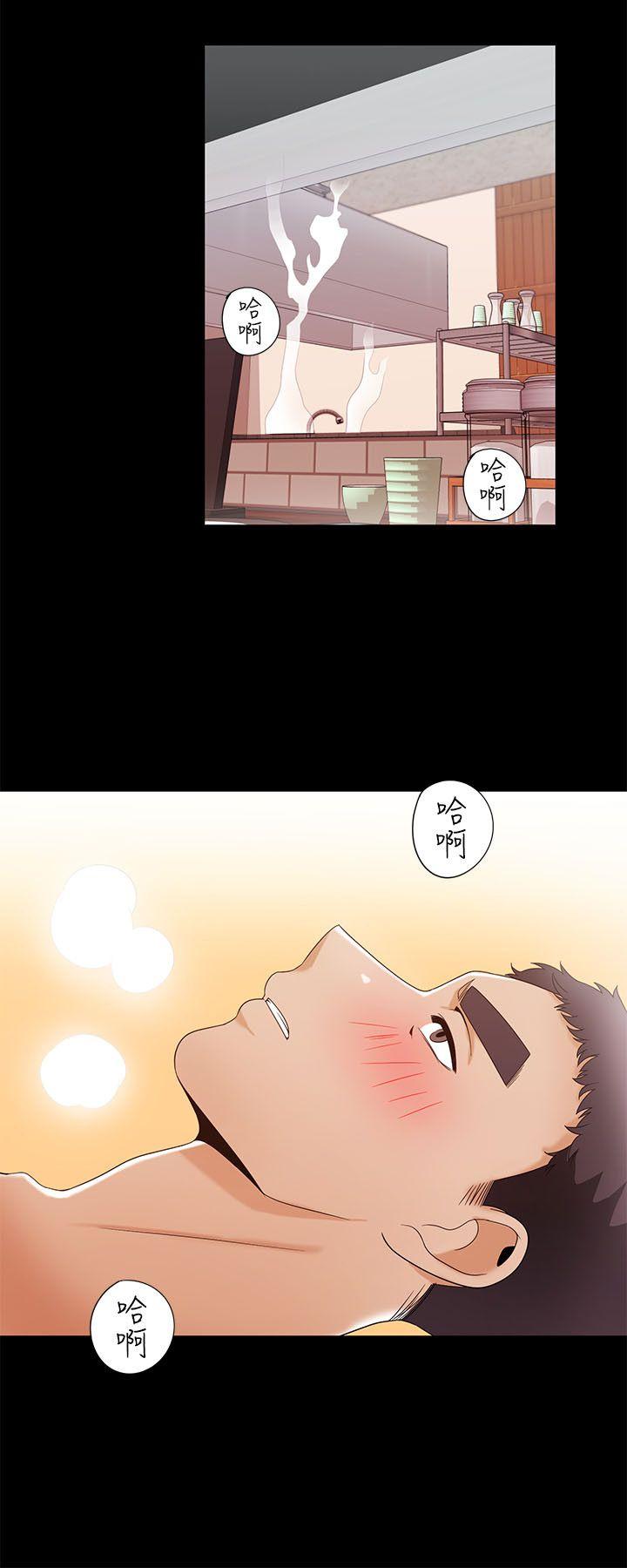 《一炮定输赢》漫画最新章节一炮定输赢-第29话免费下拉式在线观看章节第【10】张图片