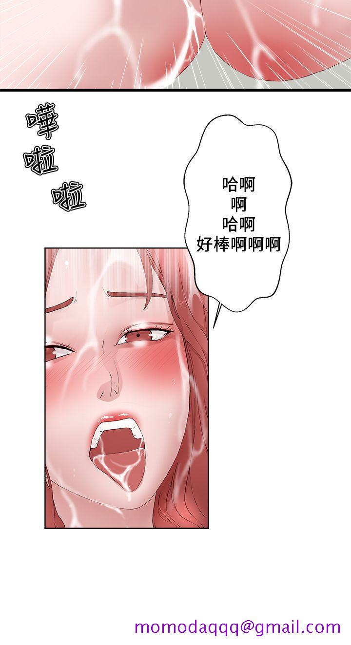 《私生爱到痴狂》漫画最新章节私生爱到痴狂-第18话免费下拉式在线观看章节第【26】张图片