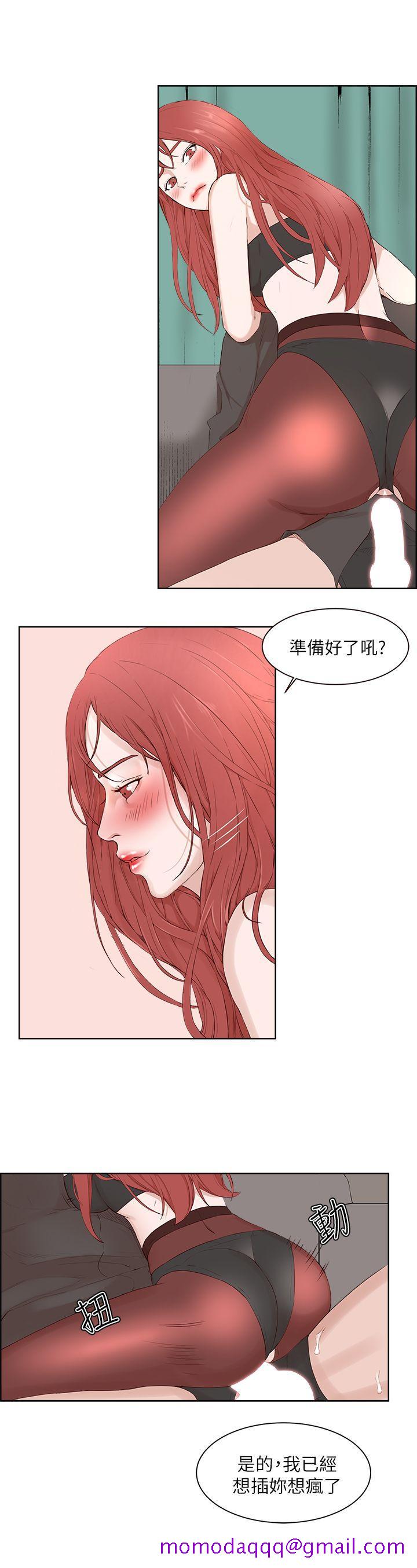 《私生爱到痴狂》漫画最新章节私生爱到痴狂-第20话免费下拉式在线观看章节第【26】张图片