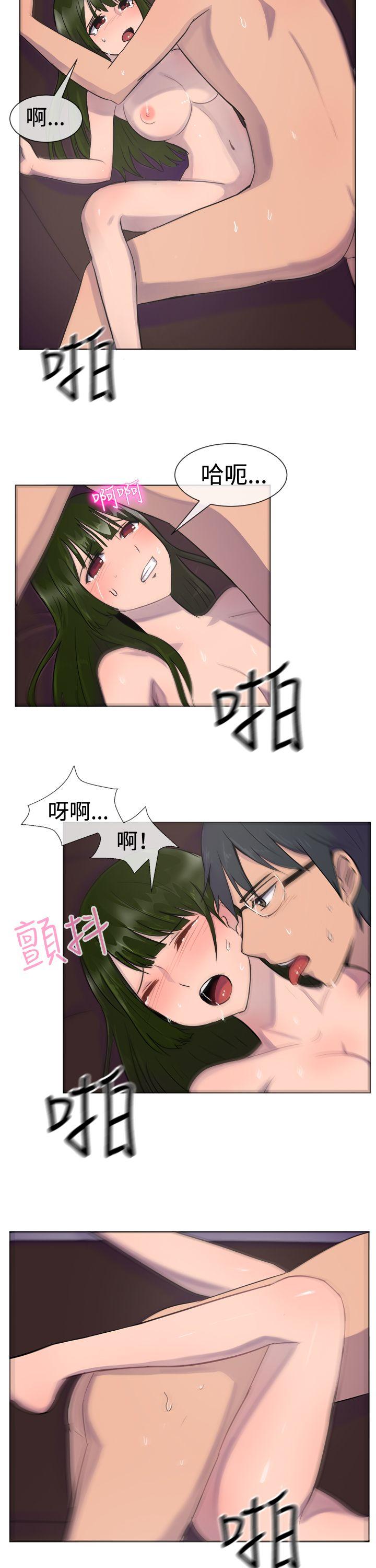 《一起享用吧》漫画最新章节一起享用吧-第28话免费下拉式在线观看章节第【10】张图片