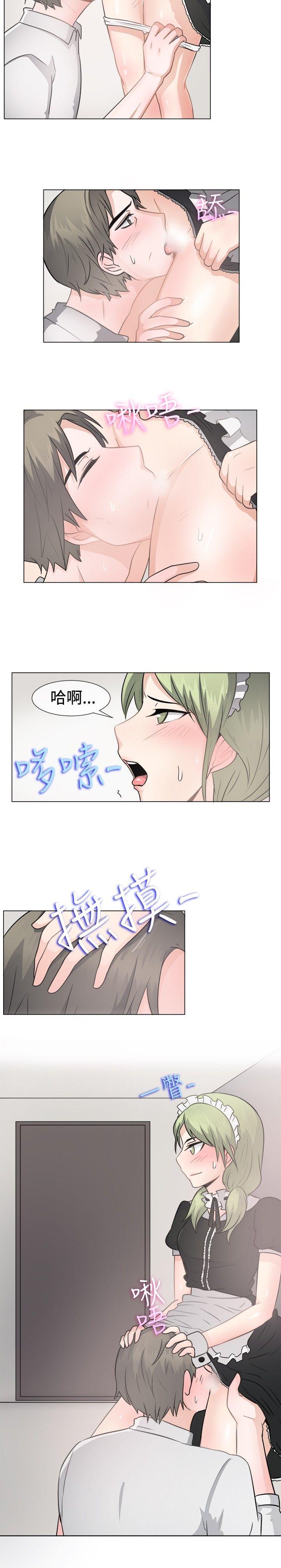 《一起享用吧》漫画最新章节一起享用吧-第42话免费下拉式在线观看章节第【12】张图片