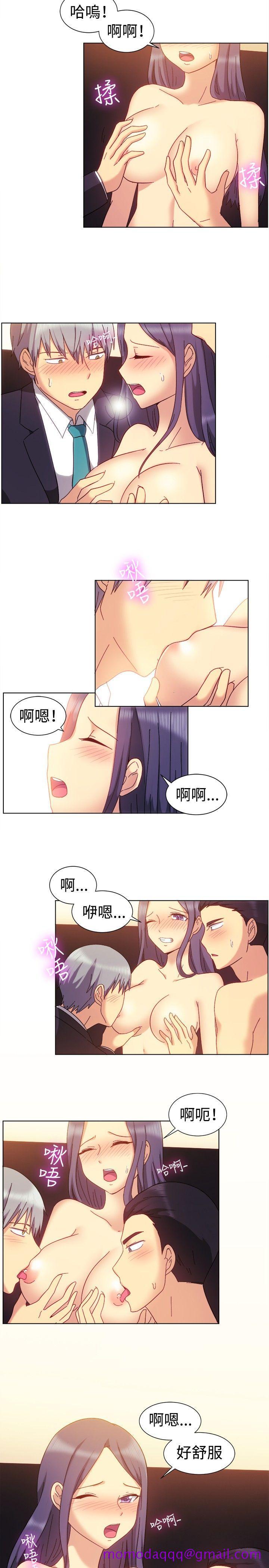 《一起享用吧》漫画最新章节一起享用吧-第80话免费下拉式在线观看章节第【6】张图片