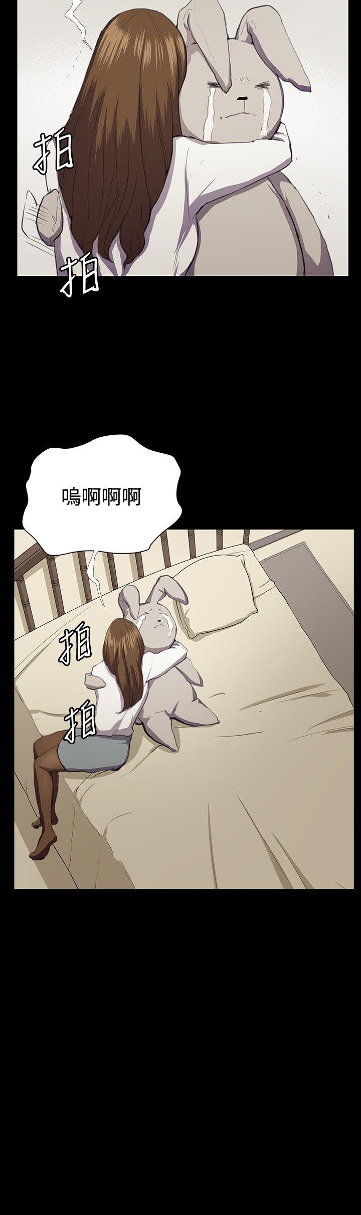 《深夜便利店》漫画最新章节深夜便利店-第41话免费下拉式在线观看章节第【17】张图片