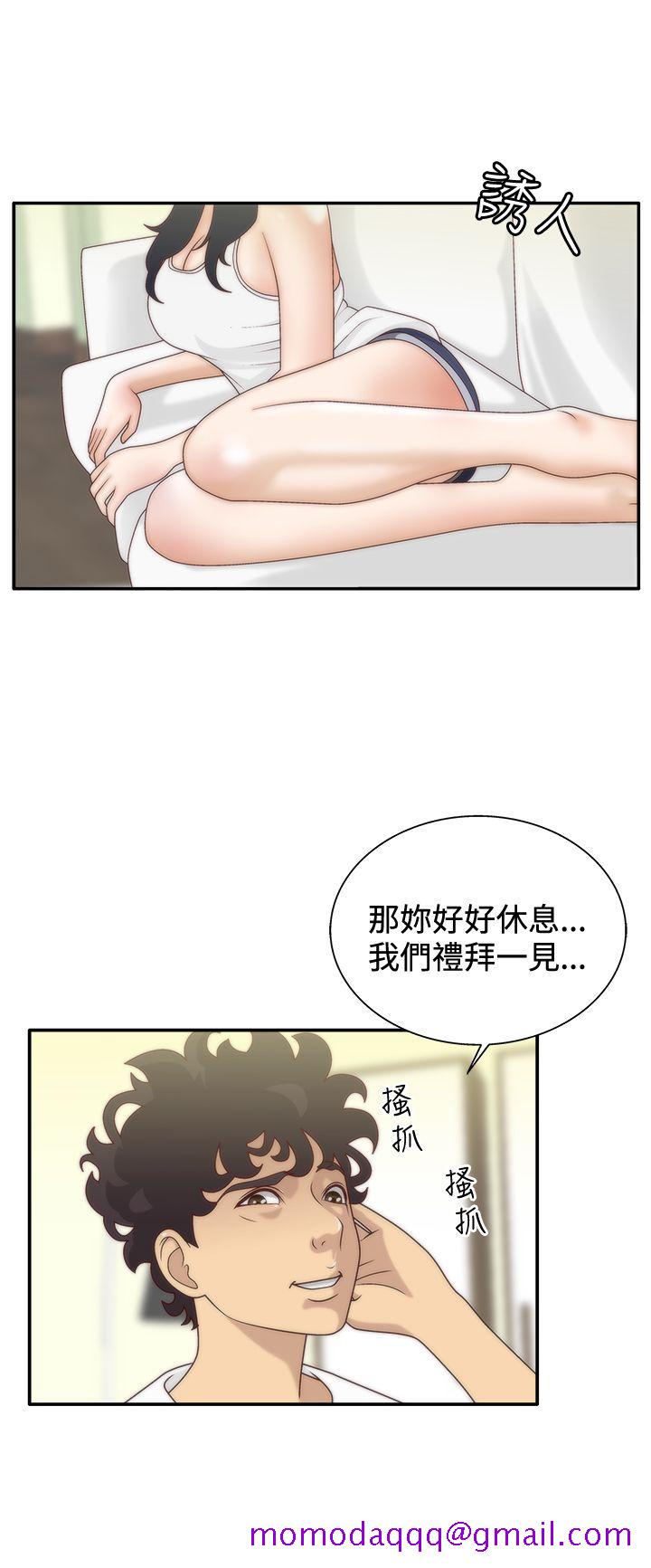 《White Girl(完结)》漫画最新章节White Girl(完结)-第6话免费下拉式在线观看章节第【6】张图片