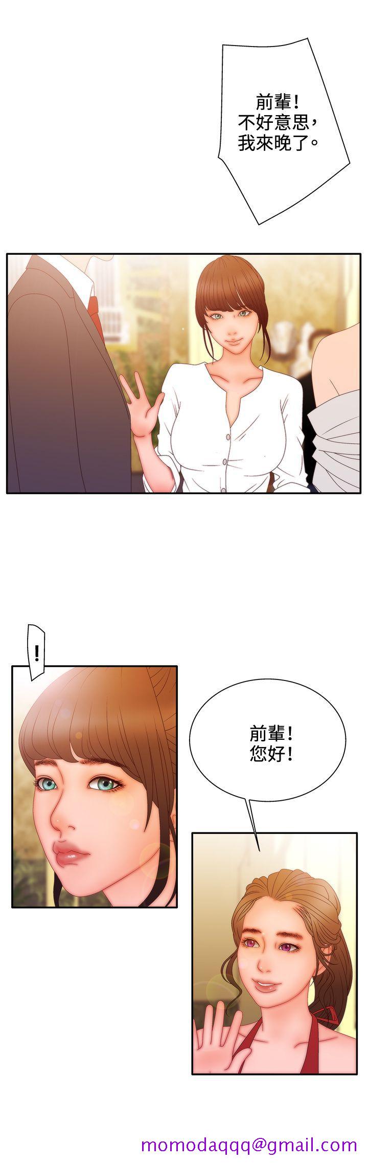 《White Girl(完结)》漫画最新章节White Girl(完结)-第2季 第11话免费下拉式在线观看章节第【26】张图片