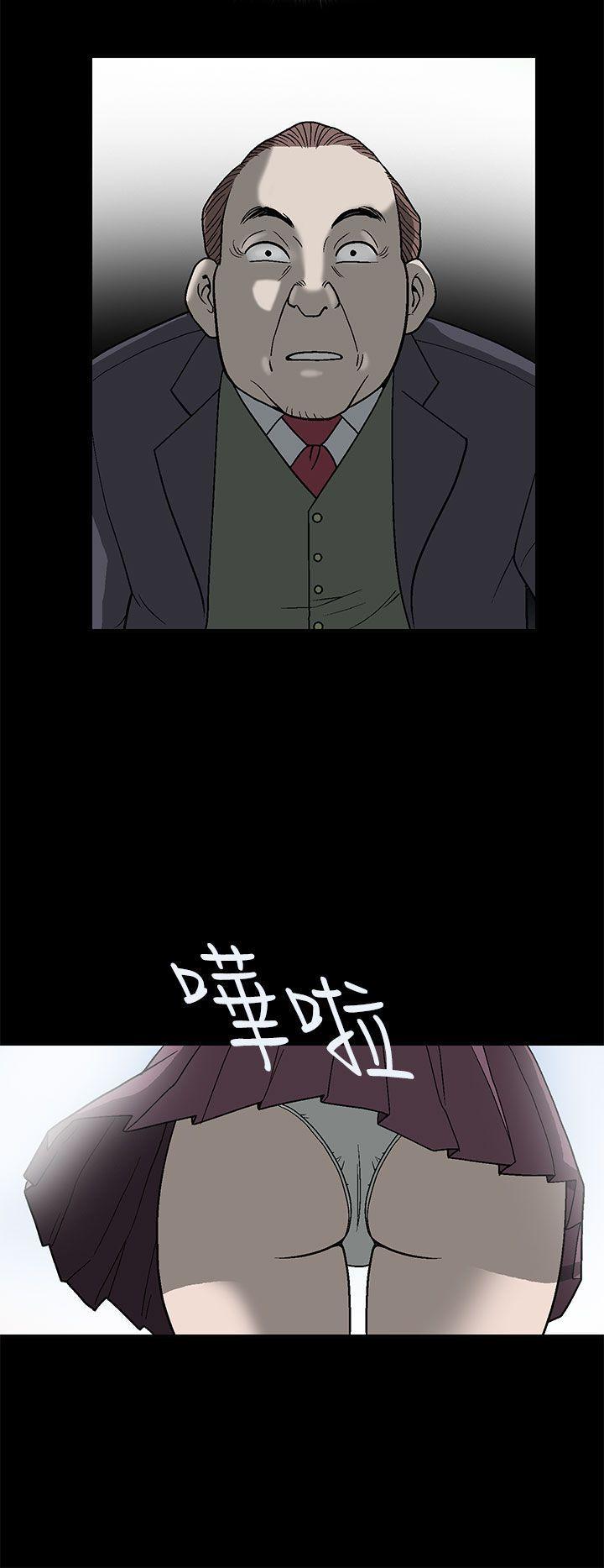 《煦娜》漫画最新章节煦娜-第1话免费下拉式在线观看章节第【18】张图片