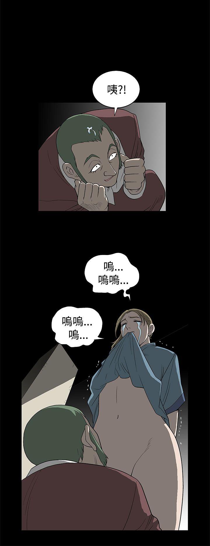 《煦娜》漫画最新章节煦娜-第4话免费下拉式在线观看章节第【27】张图片