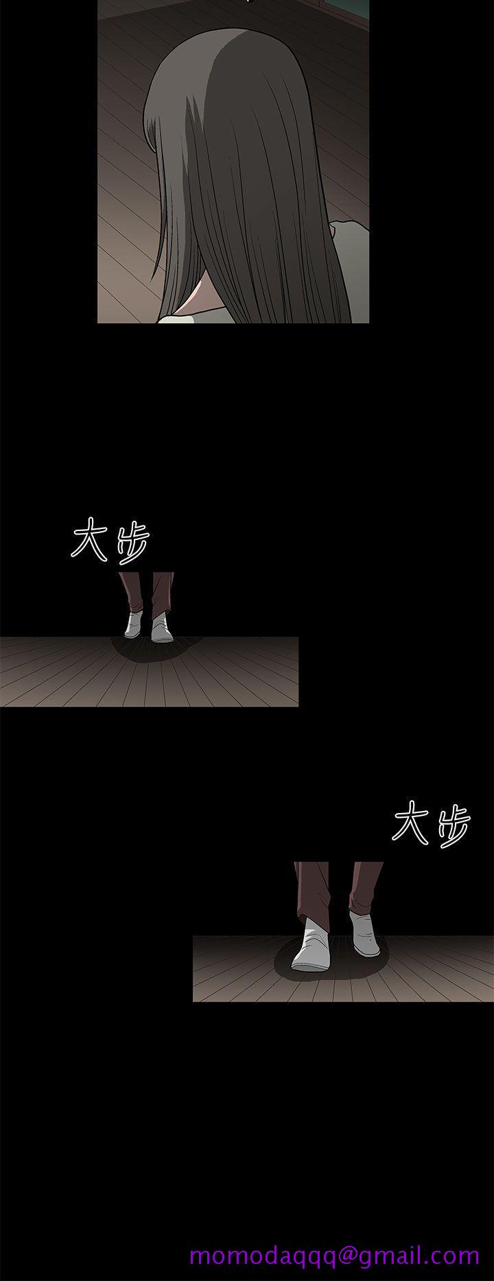 《煦娜》漫画最新章节煦娜-第5话免费下拉式在线观看章节第【35】张图片