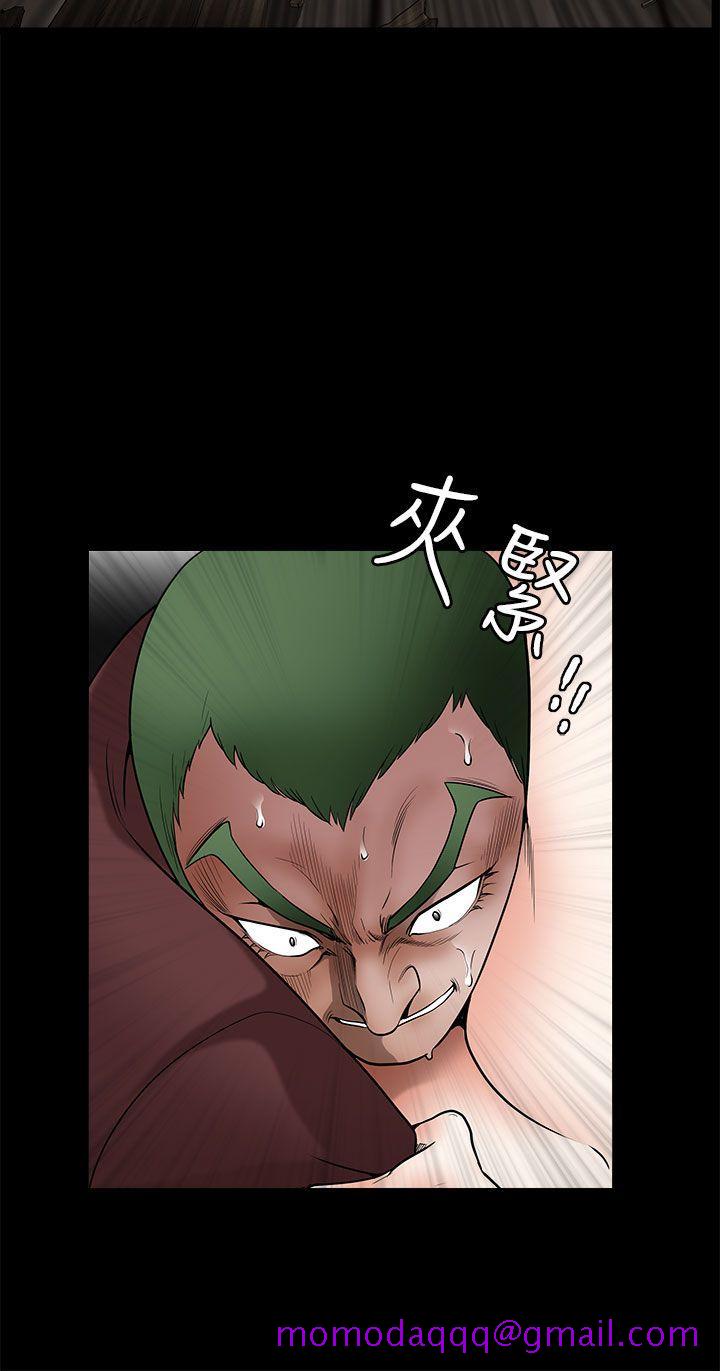 《煦娜》漫画最新章节煦娜-第7话免费下拉式在线观看章节第【34】张图片