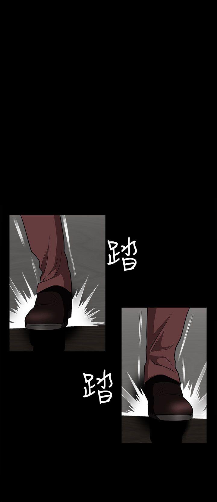 《煦娜》漫画最新章节煦娜-第7话免费下拉式在线观看章节第【42】张图片