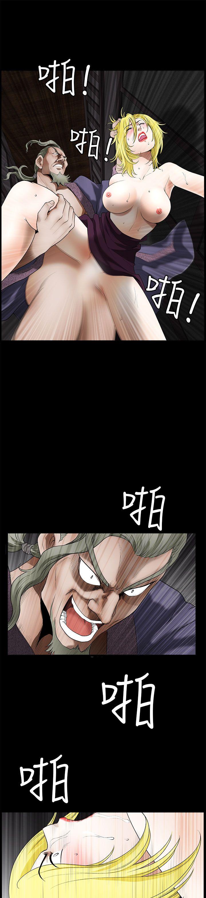 《煦娜》漫画最新章节煦娜-第15话免费下拉式在线观看章节第【27】张图片