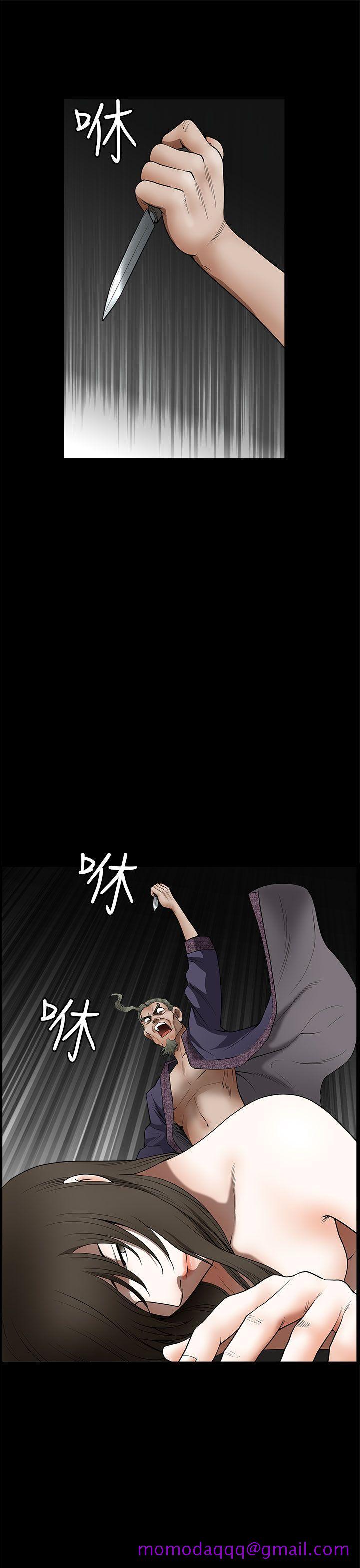 《煦娜》漫画最新章节煦娜-第17话免费下拉式在线观看章节第【25】张图片