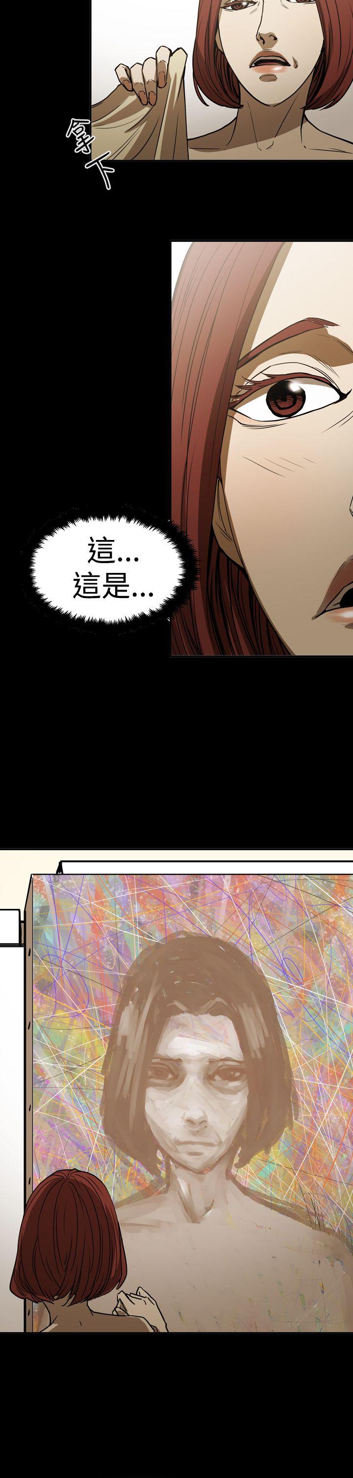 《ACE禁断的诈欺之夜》漫画最新章节ACE禁断的诈欺之夜-第2季 第16话免费下拉式在线观看章节第【24】张图片