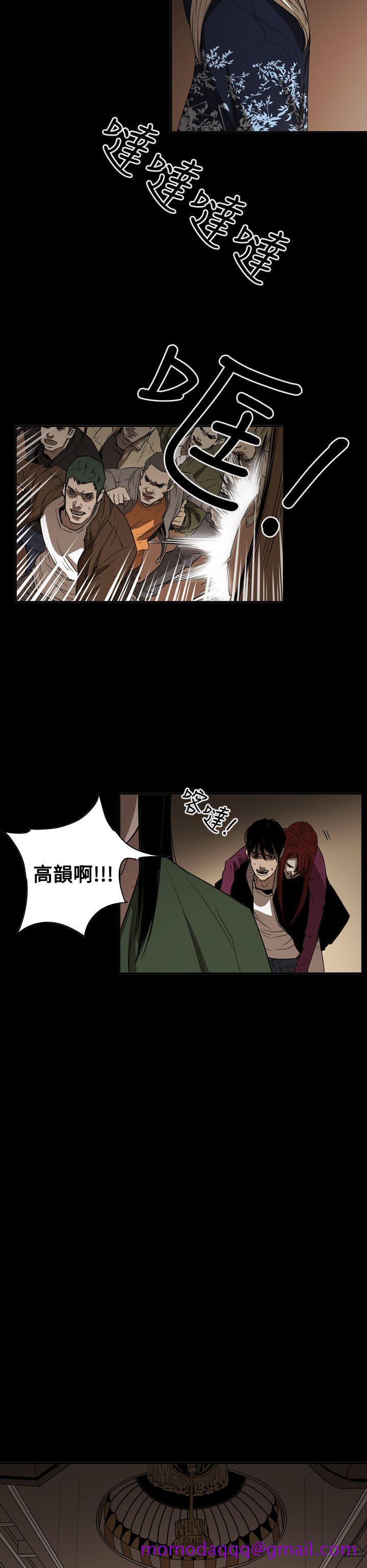 《ACE禁断的诈欺之夜》漫画最新章节ACE禁断的诈欺之夜-第2季 第34话免费下拉式在线观看章节第【23】张图片