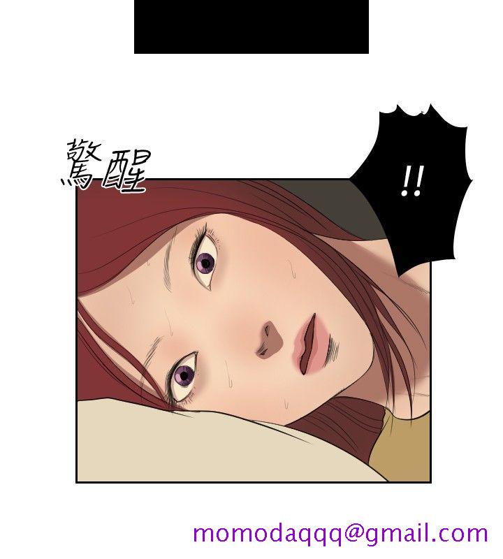 《死亡天使》漫画最新章节死亡天使-第35话免费下拉式在线观看章节第【6】张图片