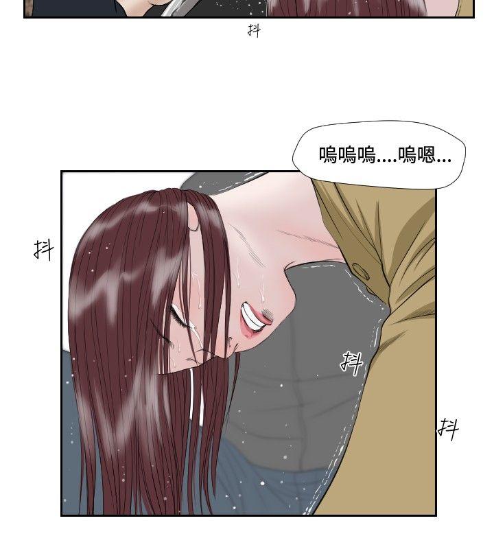 《死亡天使》漫画最新章节死亡天使-第36话免费下拉式在线观看章节第【10】张图片