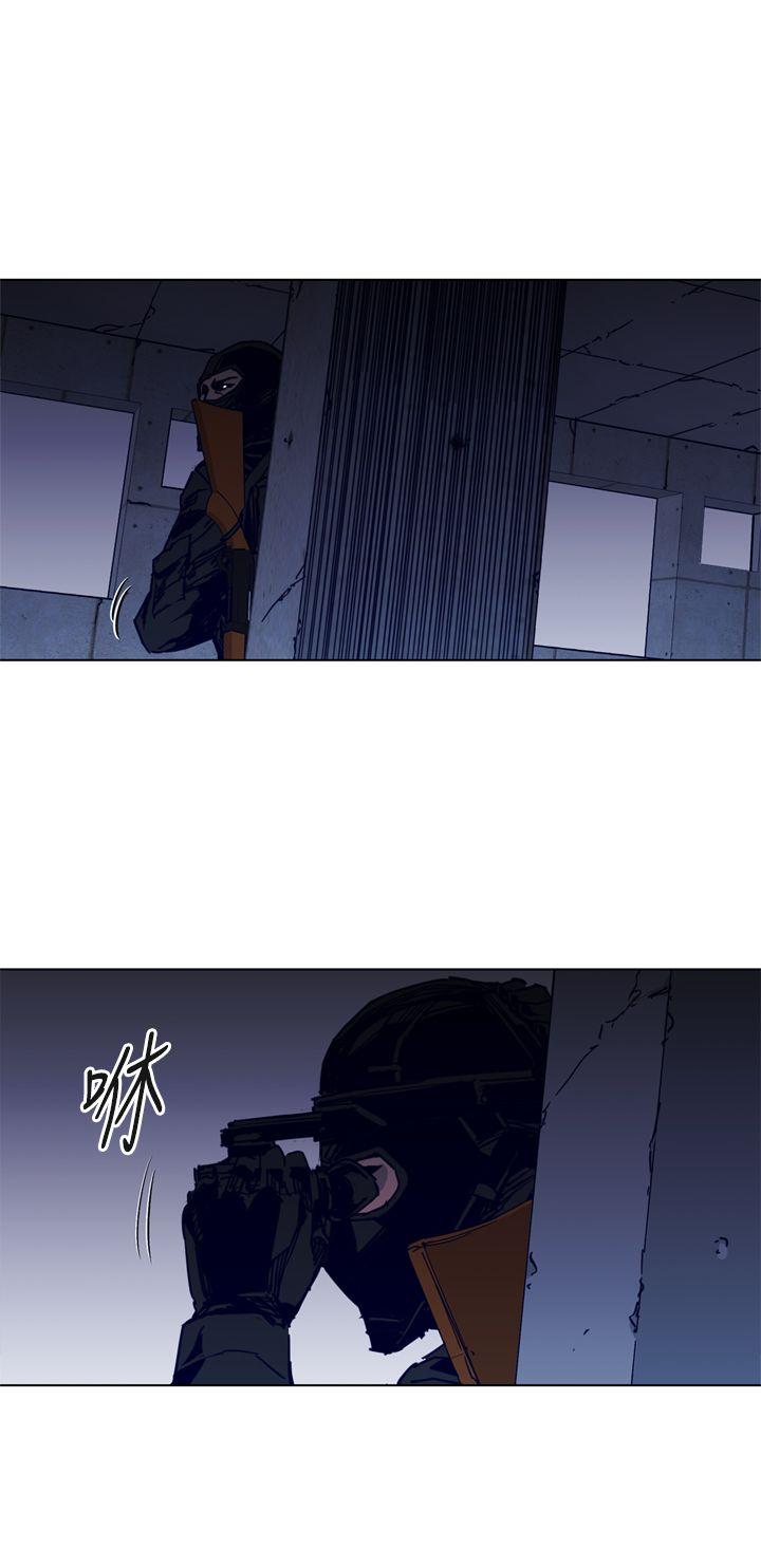 《清道夫K》漫画最新章节清道夫K-第30话免费下拉式在线观看章节第【20】张图片