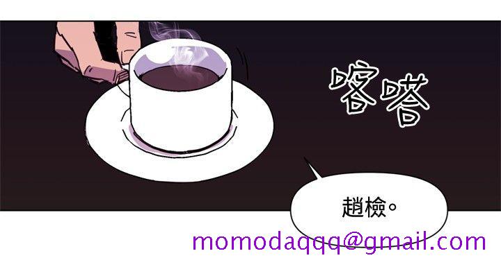 《清道夫K》漫画最新章节清道夫K-第39话免费下拉式在线观看章节第【6】张图片