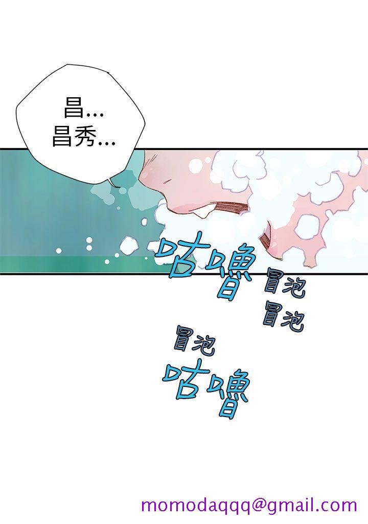 《野道剧场》漫画最新章节野道剧场-第4话免费下拉式在线观看章节第【36】张图片