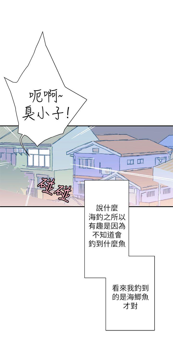 《野道剧场》漫画最新章节野道剧场-第8话免费下拉式在线观看章节第【59】张图片