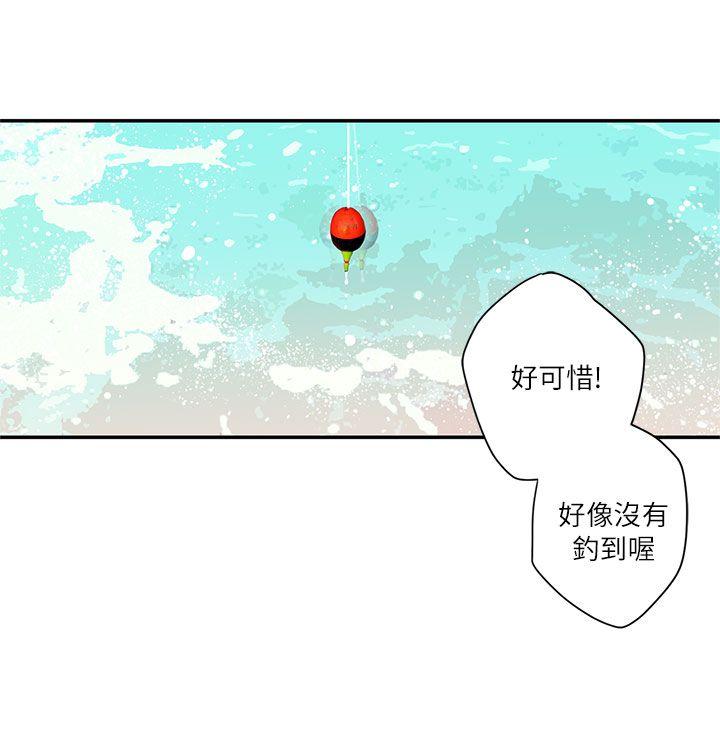 《野道剧场》漫画最新章节野道剧场-第8话免费下拉式在线观看章节第【17】张图片