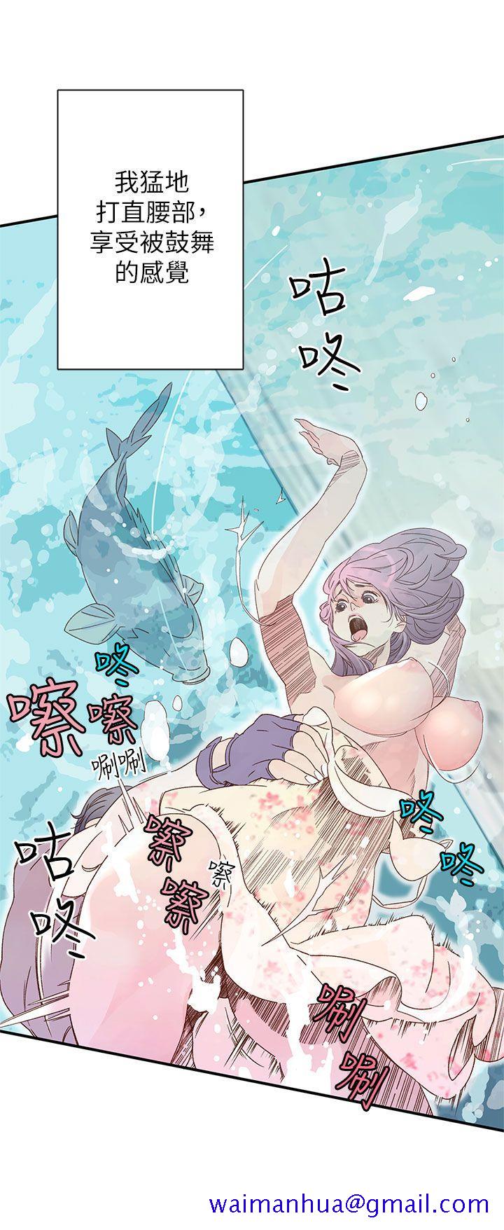 《野道剧场》漫画最新章节野道剧场-第8话免费下拉式在线观看章节第【41】张图片