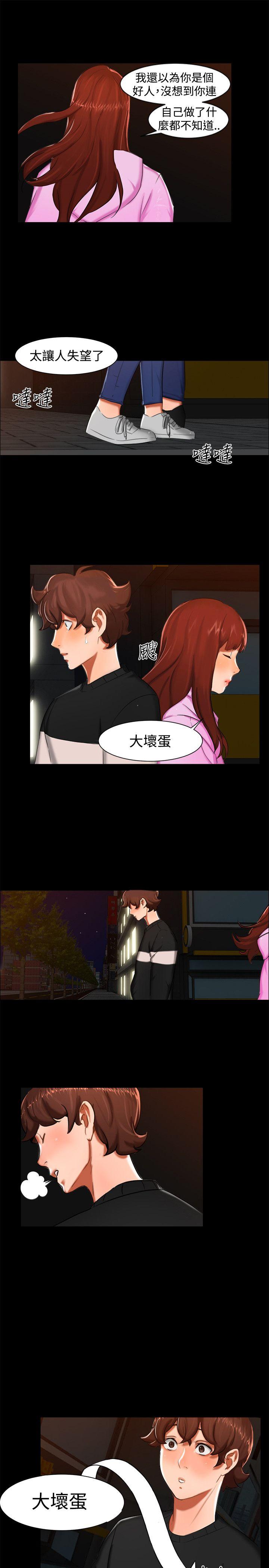 《无眠之夜》漫画最新章节无眠之夜-第11话免费下拉式在线观看章节第【19】张图片