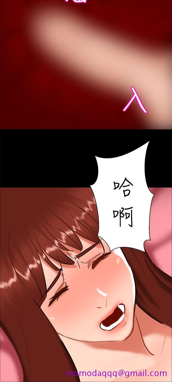 《无眠之夜》漫画最新章节无眠之夜-第23话免费下拉式在线观看章节第【6】张图片