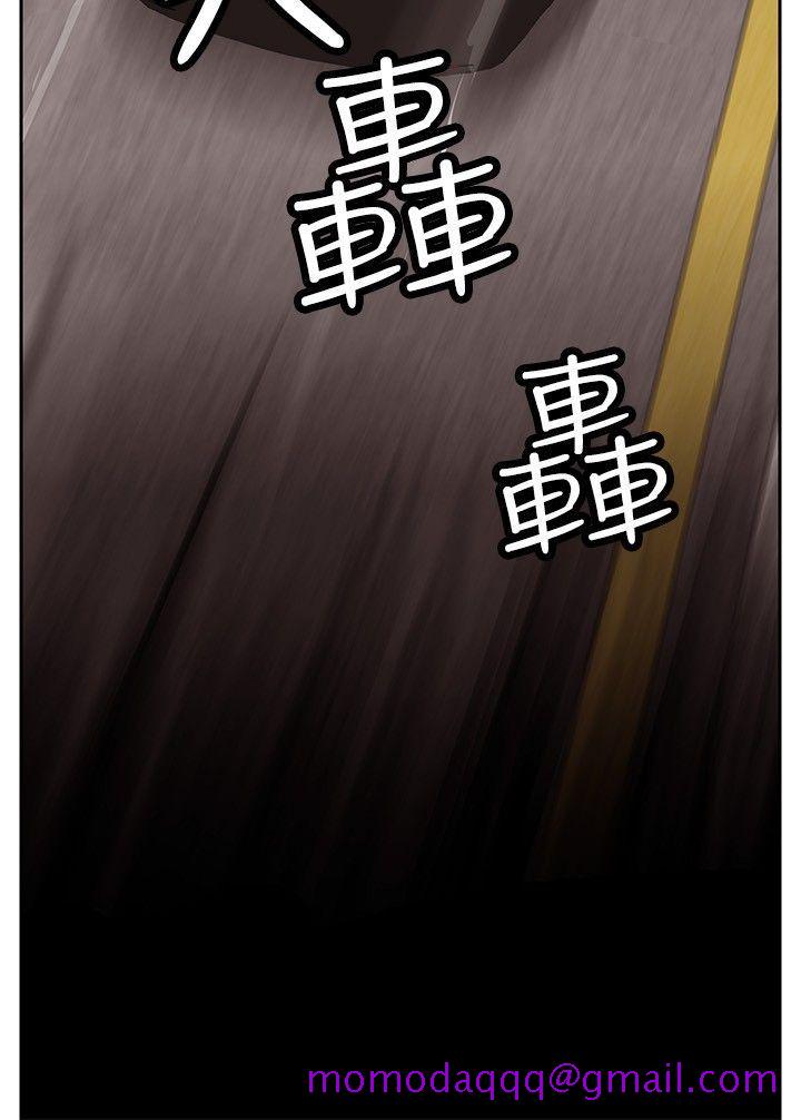 《野兽》漫画最新章节野兽-第6话免费下拉式在线观看章节第【6】张图片