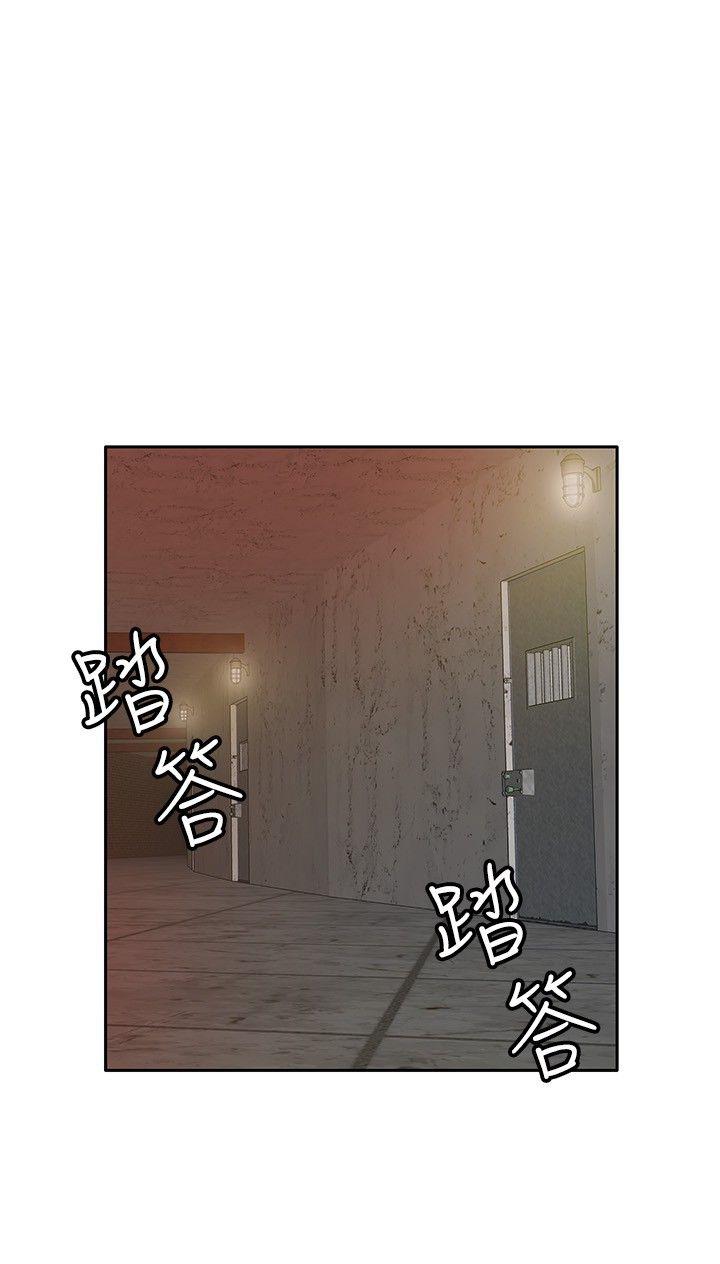 《野兽》漫画最新章节野兽-第22话免费下拉式在线观看章节第【14】张图片