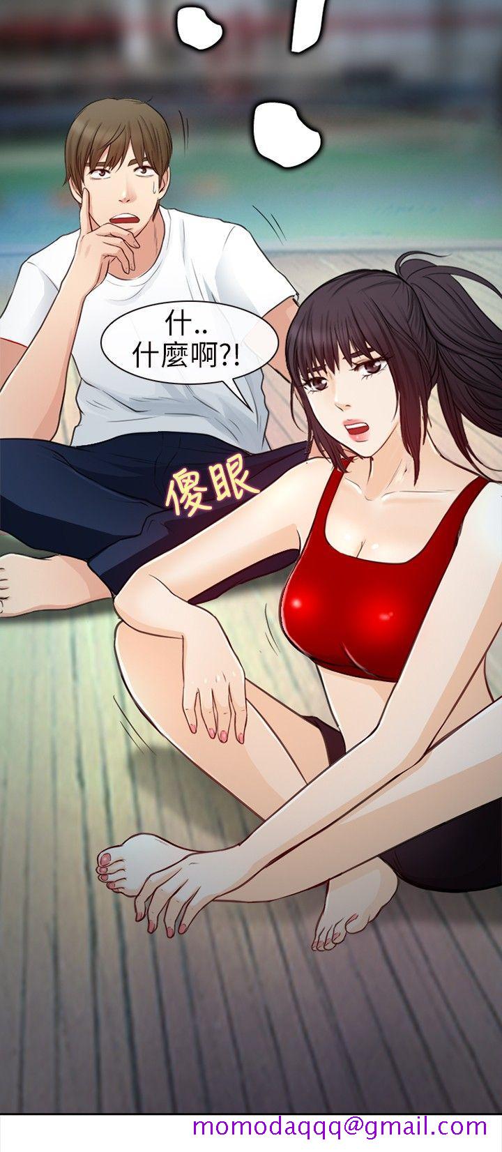 《性王之路》漫画最新章节性王之路-第20话免费下拉式在线观看章节第【26】张图片