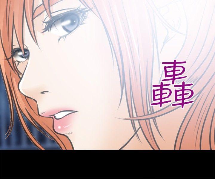 《性王之路》漫画最新章节性王之路-第24话免费下拉式在线观看章节第【22】张图片