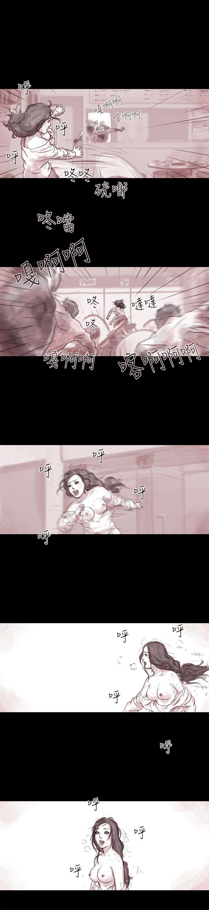 残存[抖漫]-殘存-幽靈 第5話全彩韩漫标签