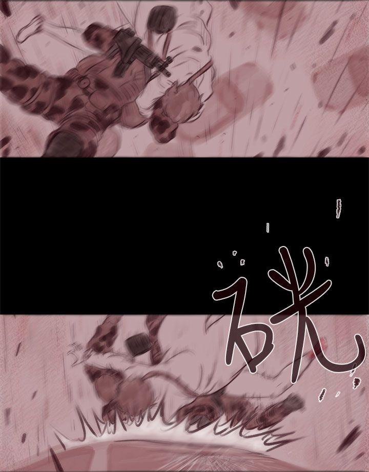 残存[抖漫]-殘存-幽靈 第21話 第3季最終話全彩韩漫标签