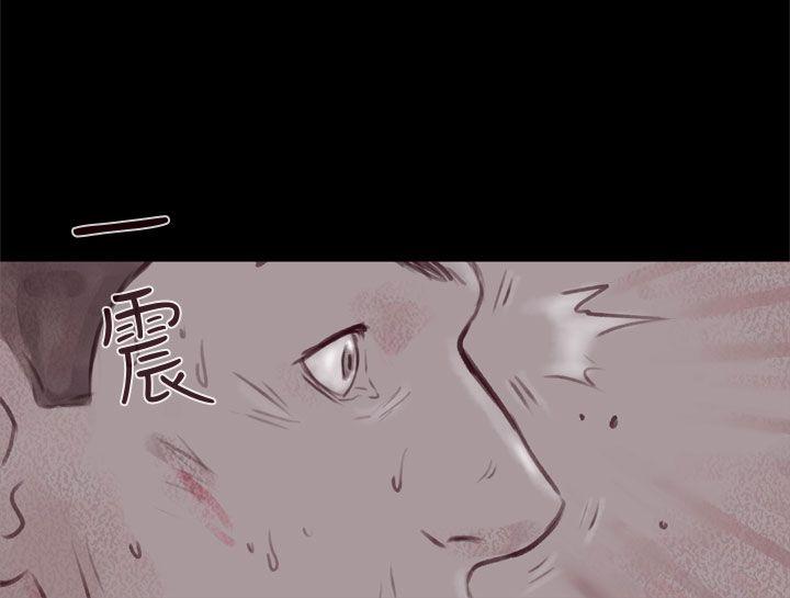 《残存》漫画最新章节残存-幽灵 第21话 第3季最终话免费下拉式在线观看章节第【28】张图片