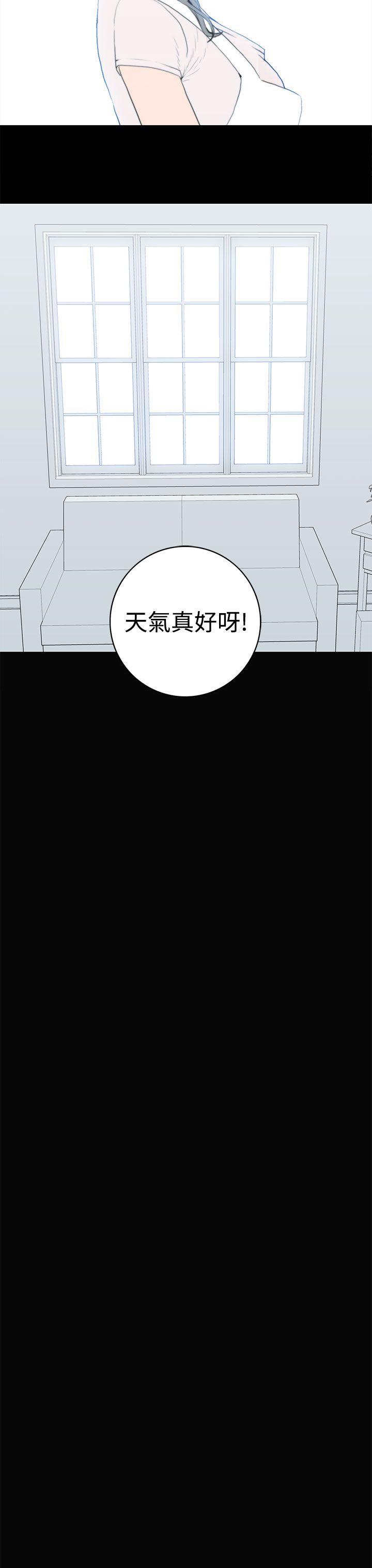 《离婚男女(完结)》漫画最新章节离婚男女(完结)-第55话免费下拉式在线观看章节第【7】张图片