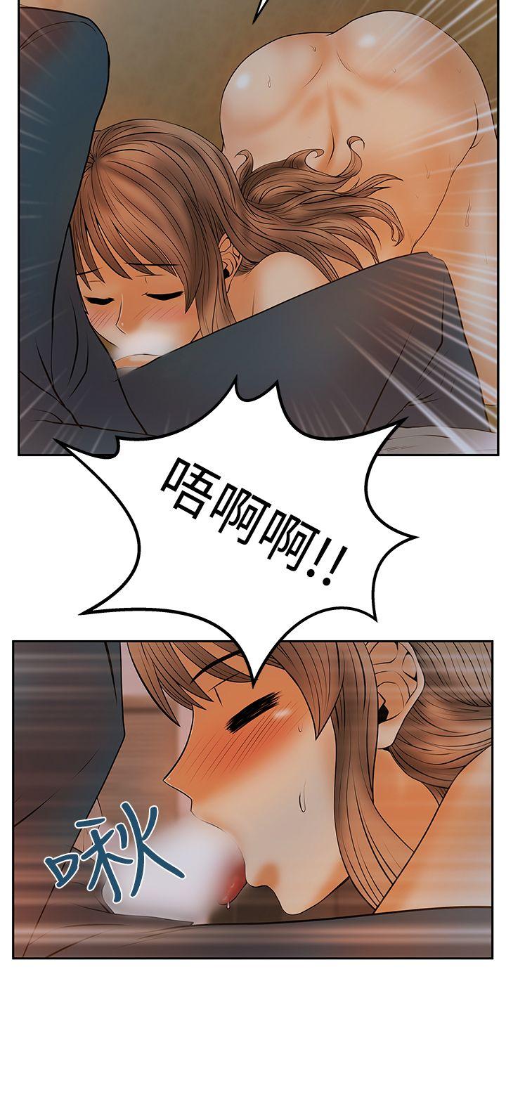 《MY OFFICE LADYS》漫画最新章节MY OFFICE LADYS-第3季-第7话免费下拉式在线观看章节第【34】张图片