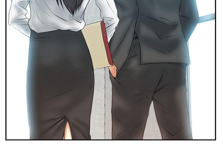 《MY OFFICE LADYS》漫画最新章节MY OFFICE LADYS-第3季-第7话免费下拉式在线观看章节第【24】张图片