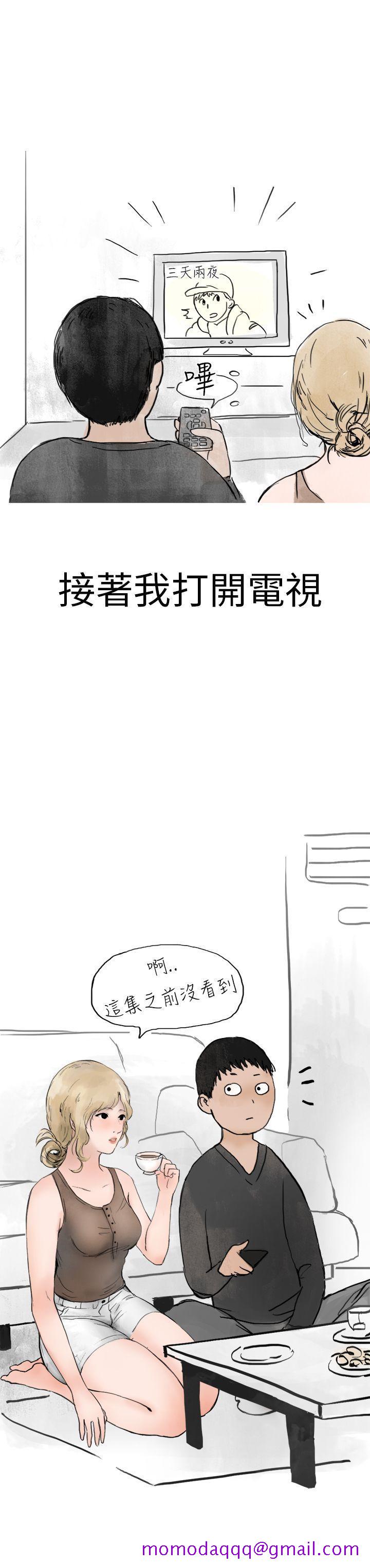 《秘密Story第二季》漫画最新章节秘密Story第二季-清纯主妇与噪音(中)免费下拉式在线观看章节第【26】张图片