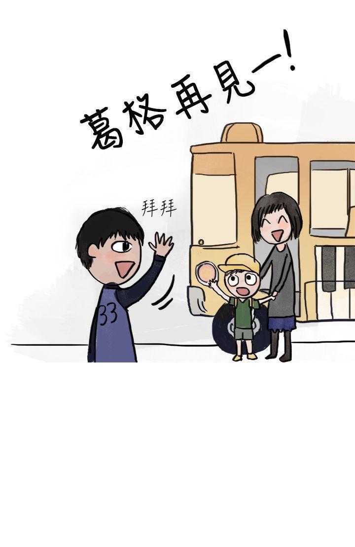 《秘密Story第二季》漫画最新章节秘密Story第二季-清纯主妇与噪音(中)免费下拉式在线观看章节第【22】张图片