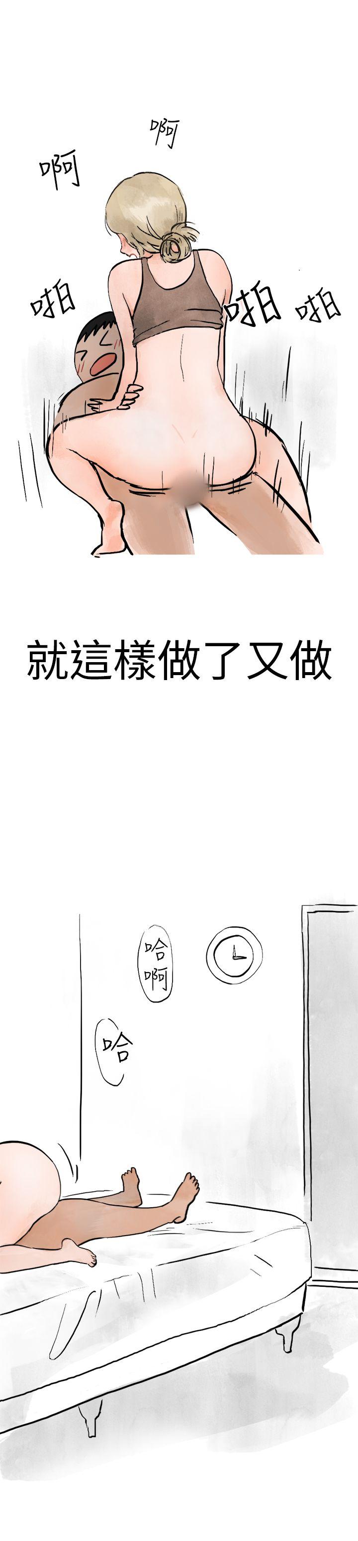 《秘密Story第二季》漫画最新章节秘密Story第二季-清纯主妇与噪音(下)免费下拉式在线观看章节第【22】张图片