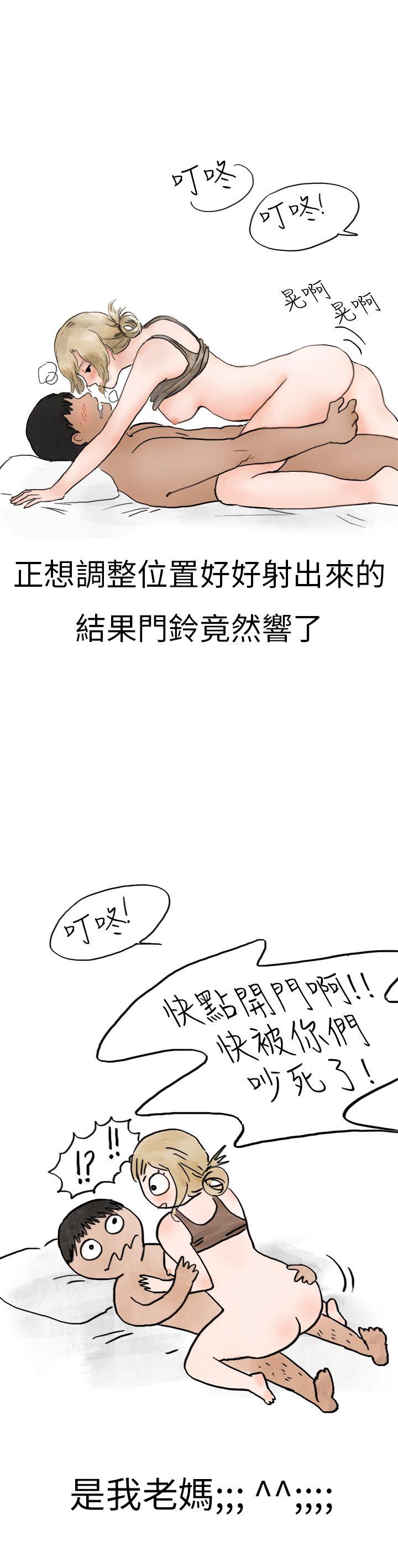 《秘密Story第二季》漫画最新章节秘密Story第二季-清纯主妇与噪音(下)免费下拉式在线观看章节第【17】张图片